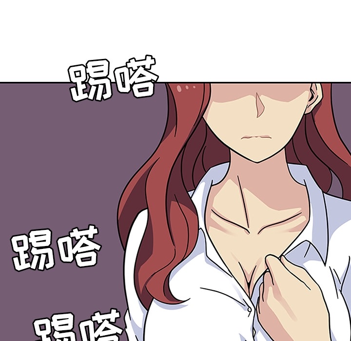 [韩国漫画] 春天来了 校园,巨乳大奶,女学生#[117P]-75