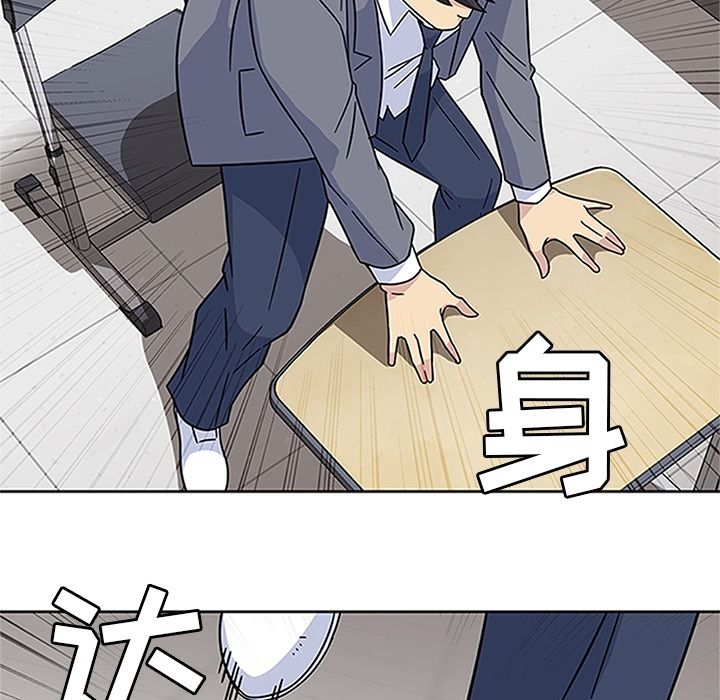 [韩国漫画] 春天来了 校园,巨乳大奶,女学生#[119P]-71