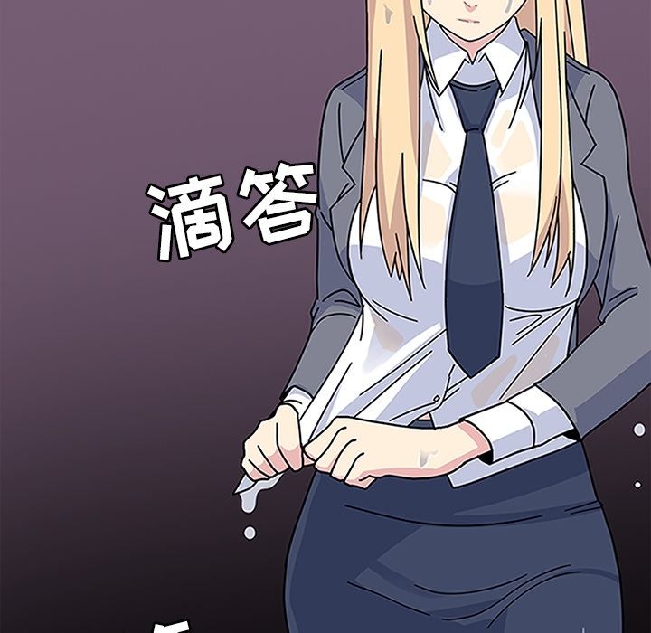 [韩国漫画] 春天来了 校园,巨乳大奶,女学生#[119P]-8