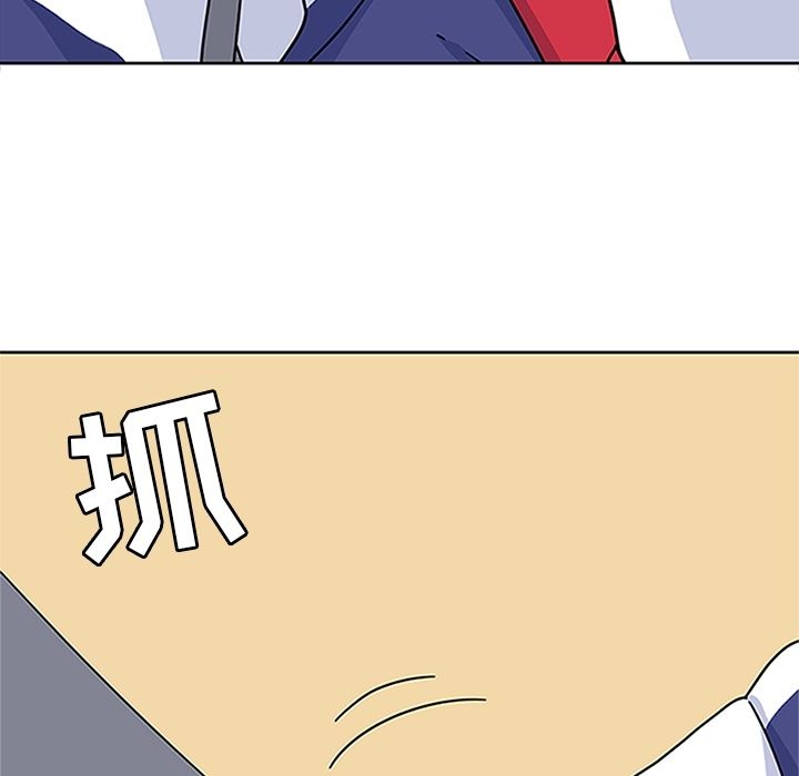 [韩国漫画] 春天来了 校园,巨乳大奶,女学生#[121P]-17