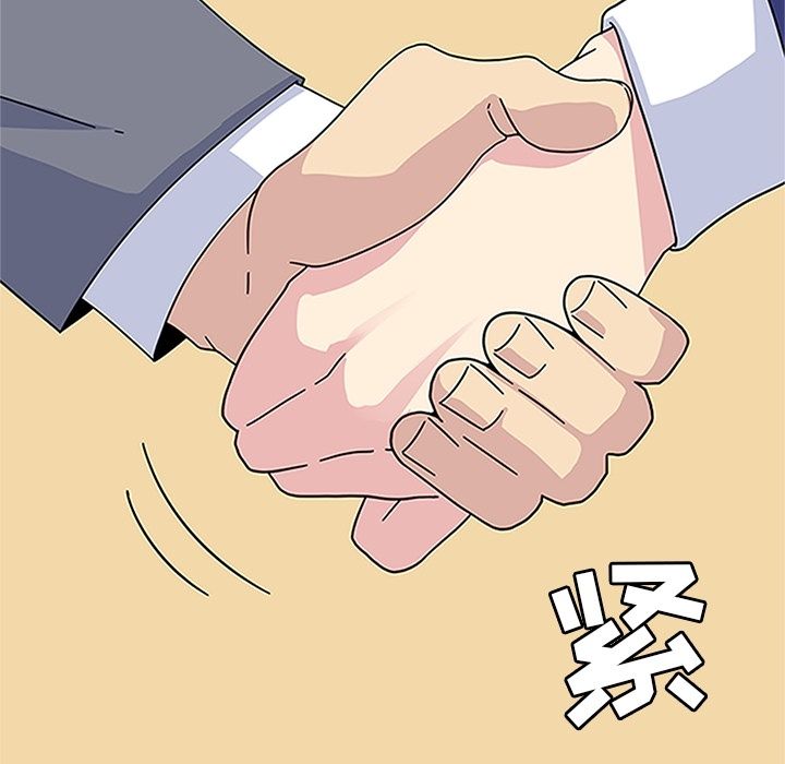 [韩国漫画] 春天来了 校园,巨乳大奶,女学生#[121P]-18