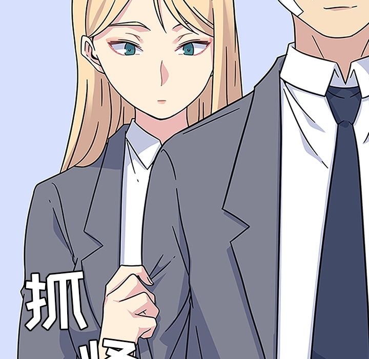 [韩国漫画] 春天来了 校园,巨乳大奶,女学生#[121P]-65