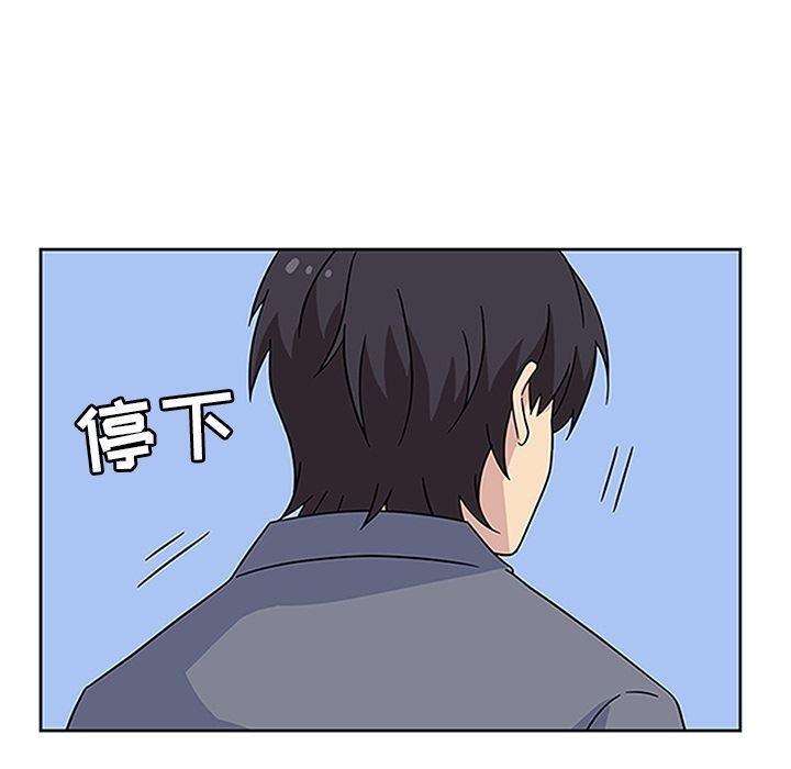 [韩国漫画] 春天来了 校园,巨乳大奶,女学生#[121P]-69
