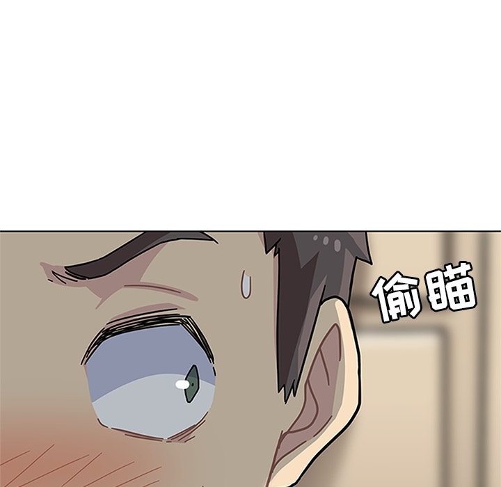 [韩国漫画] 春天来了 校园,巨乳大奶,女学生#[129P]-124