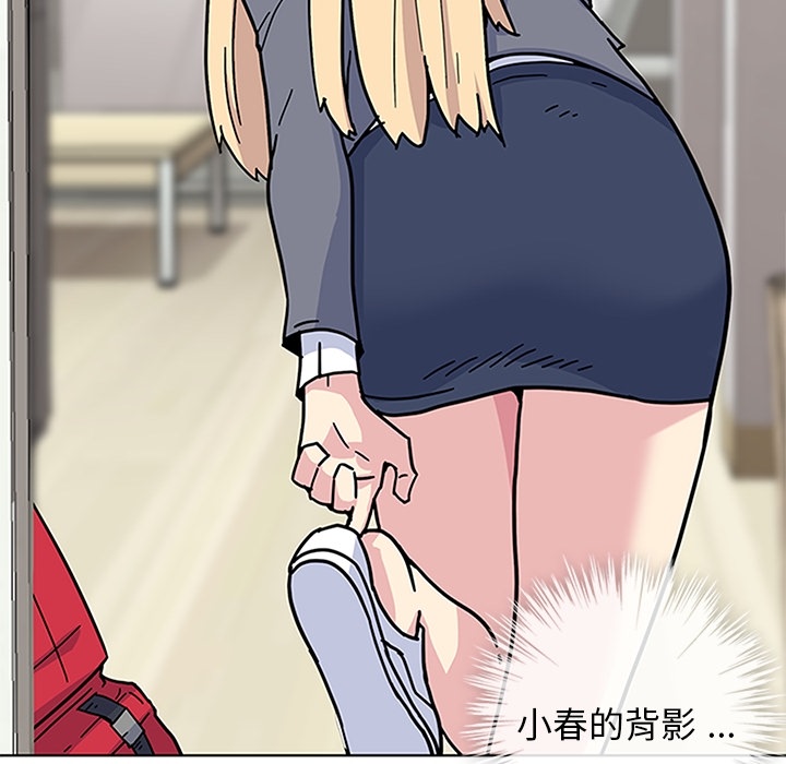 [韩国漫画] 春天来了 校园,巨乳大奶,女学生#[129P]-16