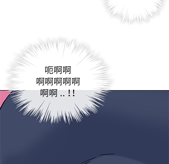 [韩国漫画] 春天来了 校园,巨乳大奶,女学生#[129P]-17