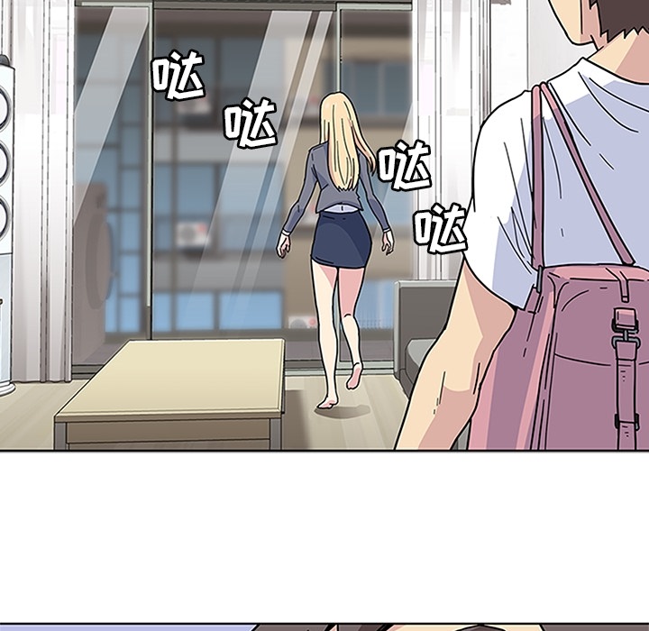 [韩国漫画] 春天来了 校园,巨乳大奶,女学生#[129P]-22