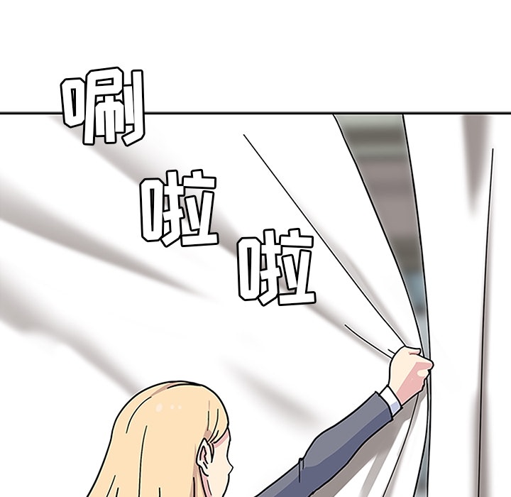 [韩国漫画] 春天来了 校园,巨乳大奶,女学生#[129P]-24