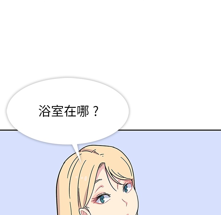[韩国漫画] 春天来了 校园,巨乳大奶,女学生#[129P]-29