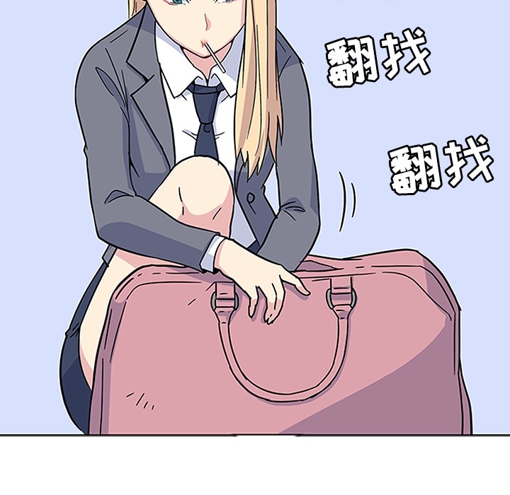 [韩国漫画] 春天来了 校园,巨乳大奶,女学生#[129P]-34