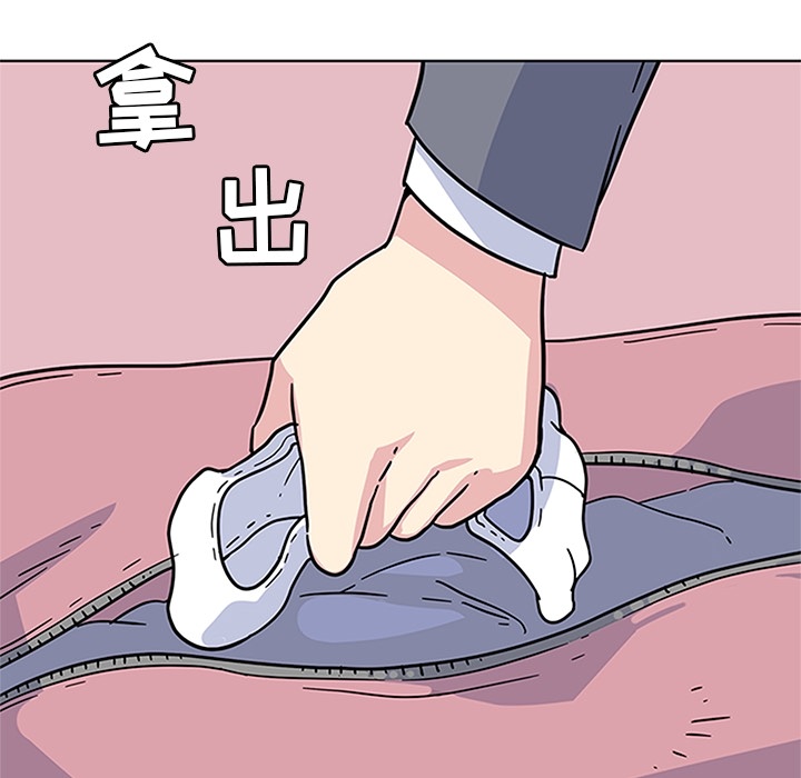 [韩国漫画] 春天来了 校园,巨乳大奶,女学生#[129P]-35