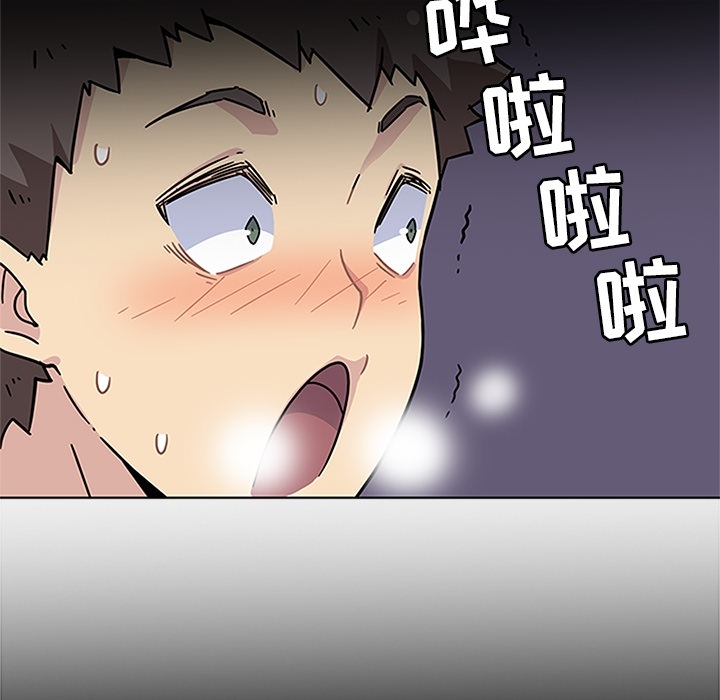 [韩国漫画] 春天来了 校园,巨乳大奶,女学生#[129P]-38