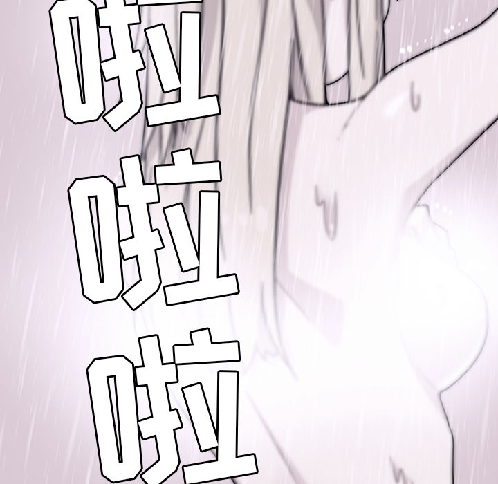 [韩国漫画] 春天来了 校园,巨乳大奶,女学生#[129P]-40