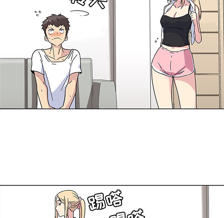 [韩国漫画] 春天来了 校园,巨乳大奶,女学生#[129P]-60