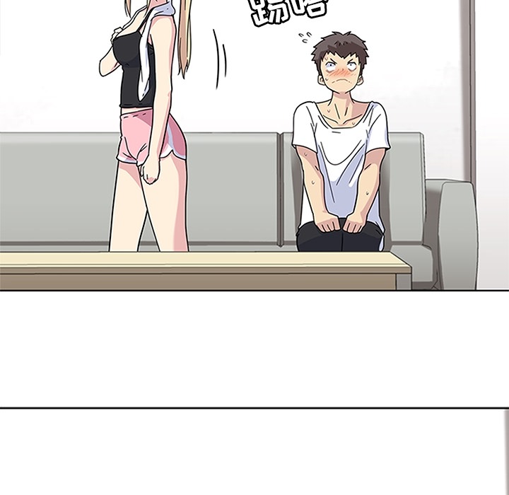 [韩国漫画] 春天来了 校园,巨乳大奶,女学生#[129P]-61