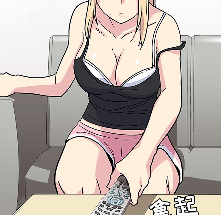[韩国漫画] 春天来了 校园,巨乳大奶,女学生#[129P]-63