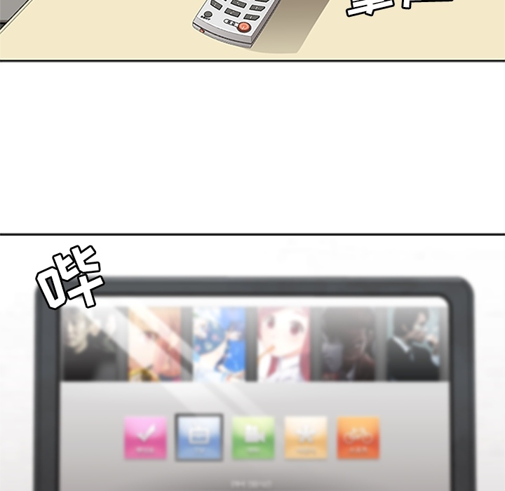 [韩国漫画] 春天来了 校园,巨乳大奶,女学生#[129P]-64