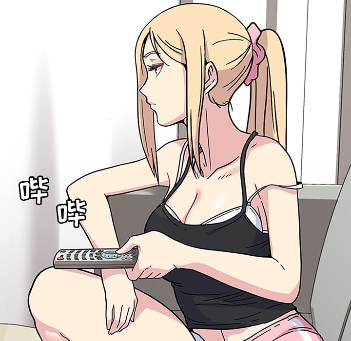 [韩国漫画] 春天来了 校园,巨乳大奶,女学生#[129P]-67