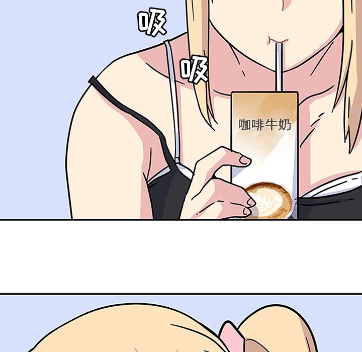 [韩国漫画] 春天来了 校园,巨乳大奶,女学生#[129P]-79
