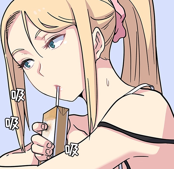 [韩国漫画] 春天来了 校园,巨乳大奶,女学生#[129P]-80