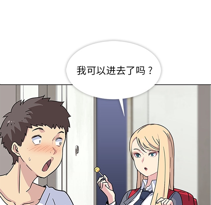 [韩国漫画] 春天来了 校园,巨乳大奶,女学生#[129P]-9