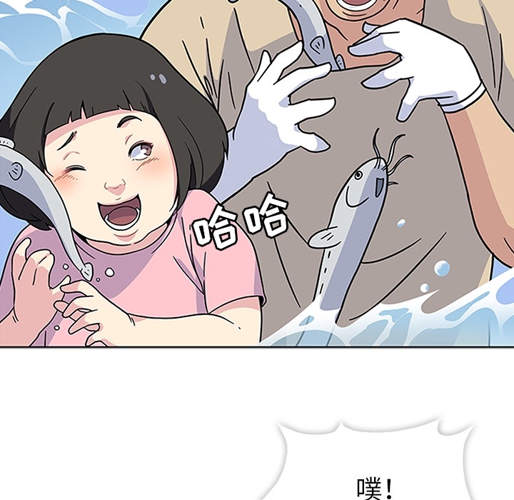 [韩国漫画] 春天来了 校园,巨乳大奶,女学生#[129P]-91