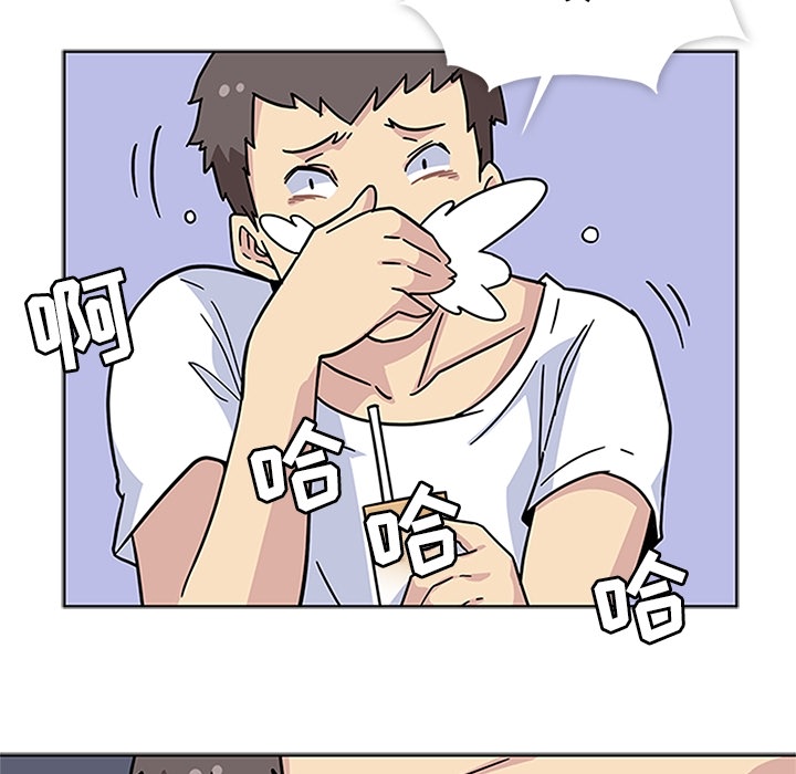 [韩国漫画] 春天来了 校园,巨乳大奶,女学生#[129P]-92