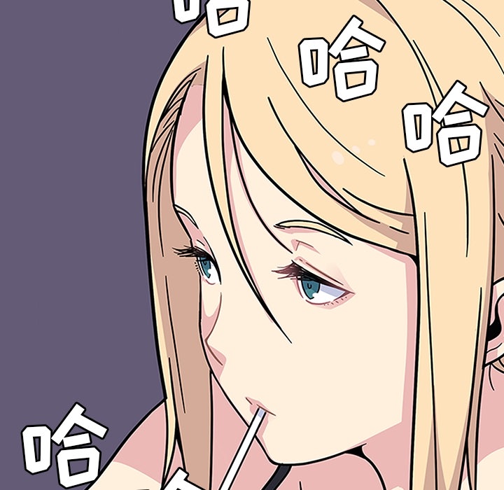 [韩国漫画] 春天来了 校园,巨乳大奶,女学生#[129P]-94