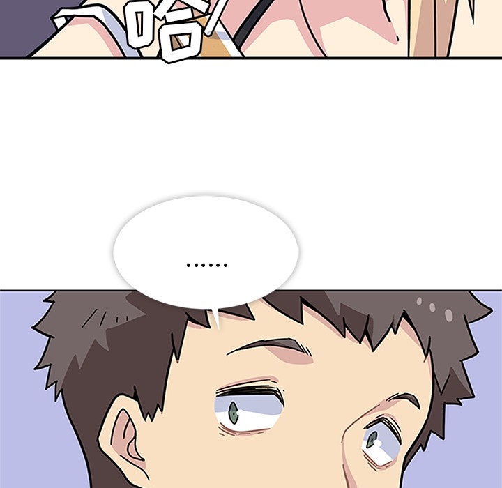 [韩国漫画] 春天来了 校园,巨乳大奶,女学生#[129P]-95
