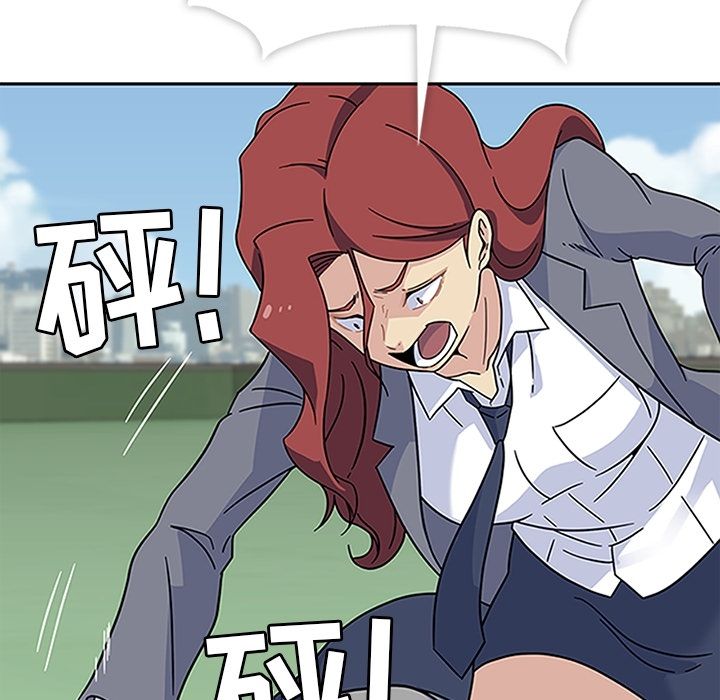 [韩国漫画] 春天来了 校园,巨乳大奶,女学生#[114P]-52