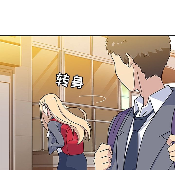 [韩国漫画] 春天来了 校园,巨乳大奶,女学生#[114P]-72