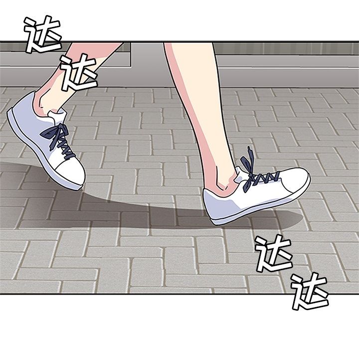 [韩国漫画] 春天来了 校园,巨乳大奶,女学生#[114P]-79