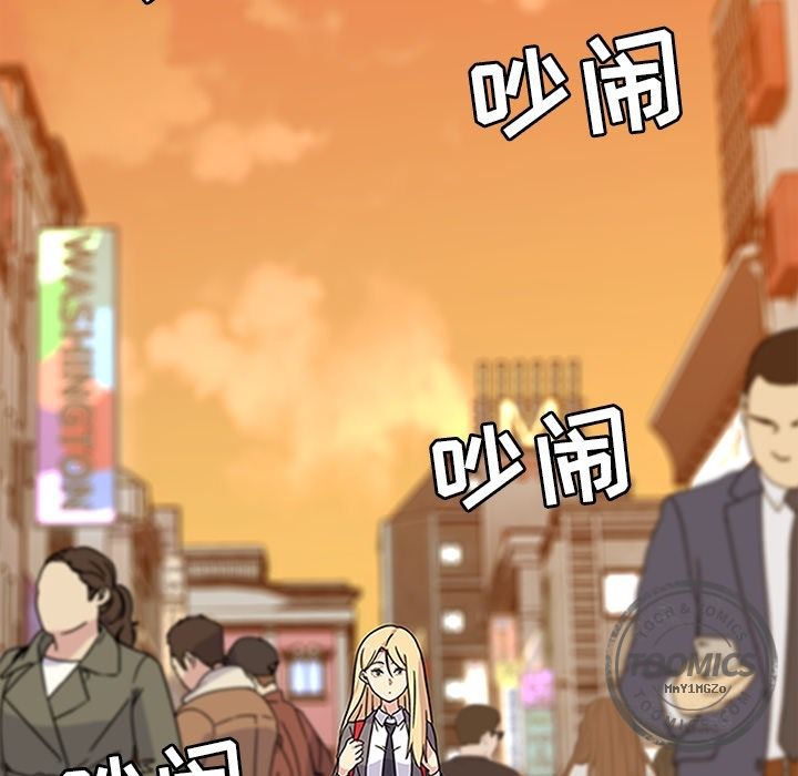 [韩国漫画] 春天来了 校园,巨乳大奶,女学生#[114P]-84