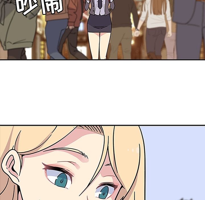 [韩国漫画] 春天来了 校园,巨乳大奶,女学生#[114P]-85