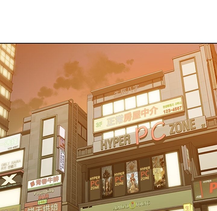 [韩国漫画] 春天来了 校园,巨乳大奶,女学生#[114P]-88