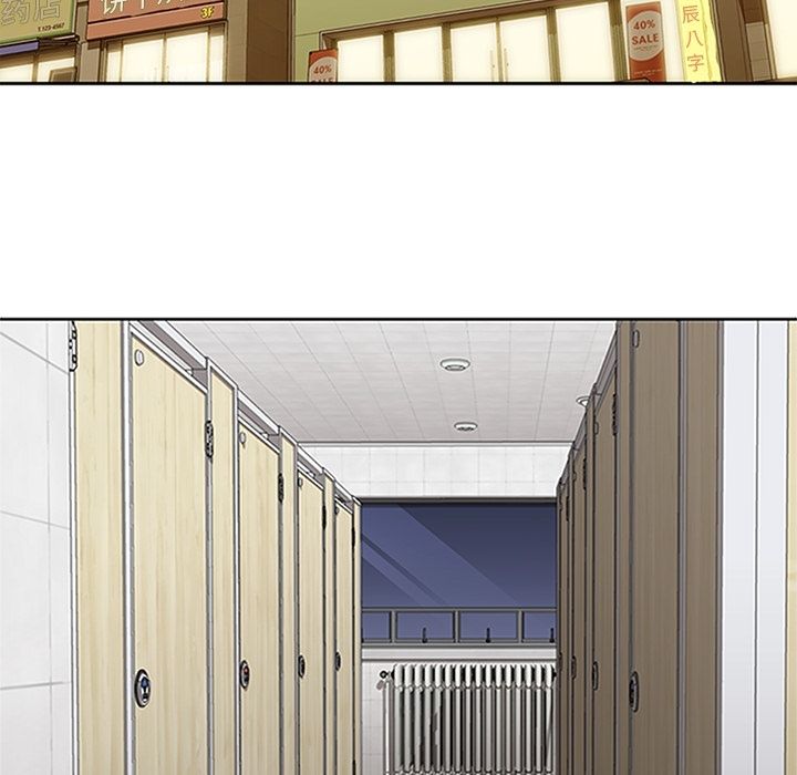 [韩国漫画] 春天来了 校园,巨乳大奶,女学生#[114P]-89