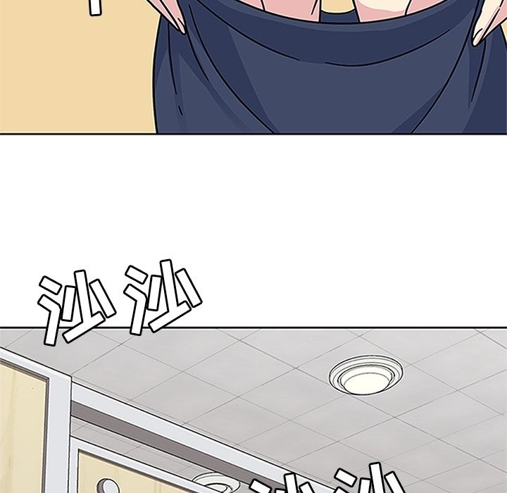 [韩国漫画] 春天来了 校园,巨乳大奶,女学生#[114P]-93