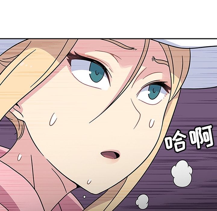 [韩国漫画] 春天来了 校园,巨乳大奶,女学生#[108P]-64