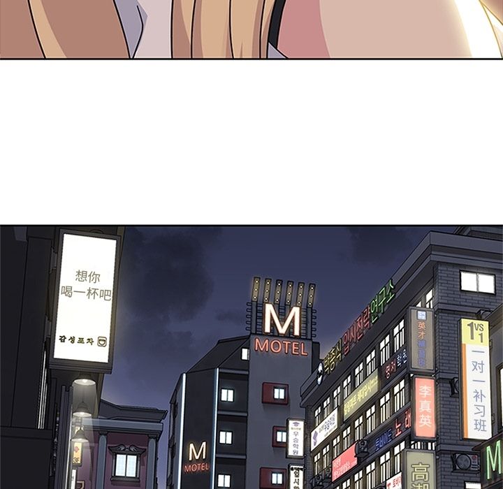 [韩国漫画] 春天来了 校园,巨乳大奶,女学生#[102P]-13