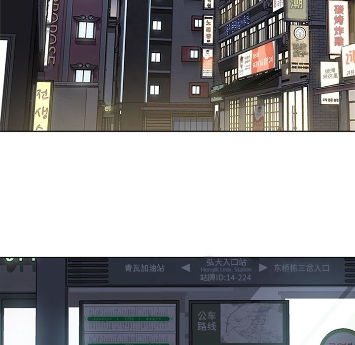 [韩国漫画] 春天来了 校园,巨乳大奶,女学生#[102P]-14