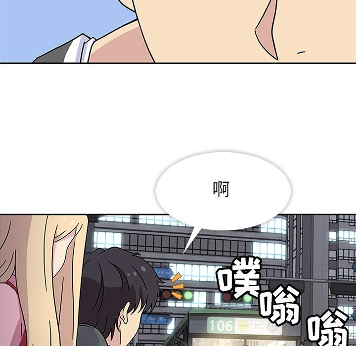 [韩国漫画] 春天来了 校园,巨乳大奶,女学生#[102P]-20