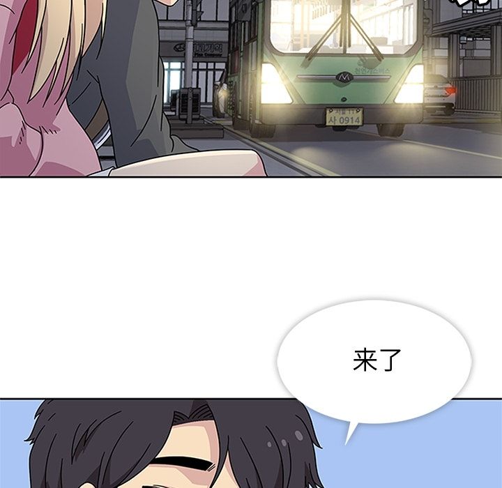 [韩国漫画] 春天来了 校园,巨乳大奶,女学生#[102P]-21