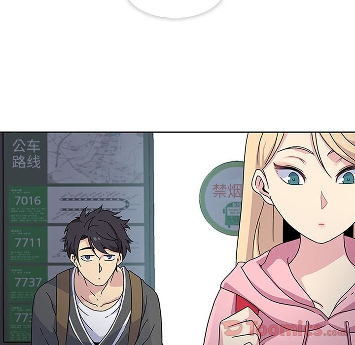 [韩国漫画] 春天来了 校园,巨乳大奶,女学生#[102P]-25