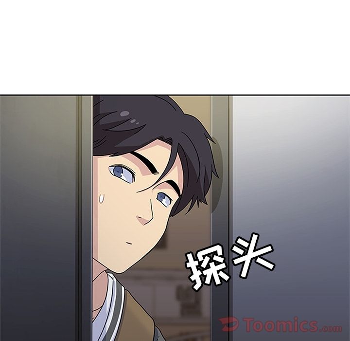 [韩国漫画] 春天来了 校园,巨乳大奶,女学生#[102P]-39