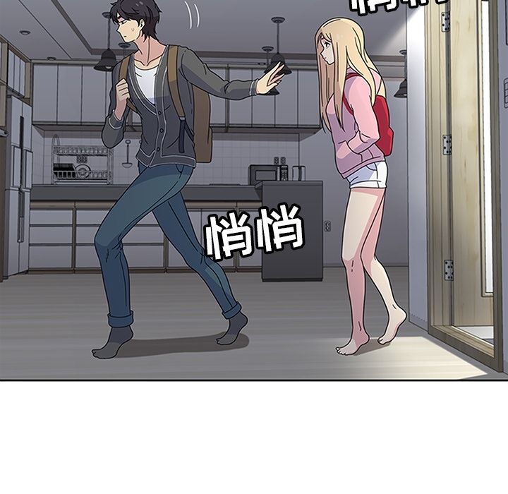 [韩国漫画] 春天来了 校园,巨乳大奶,女学生#[102P]-42
