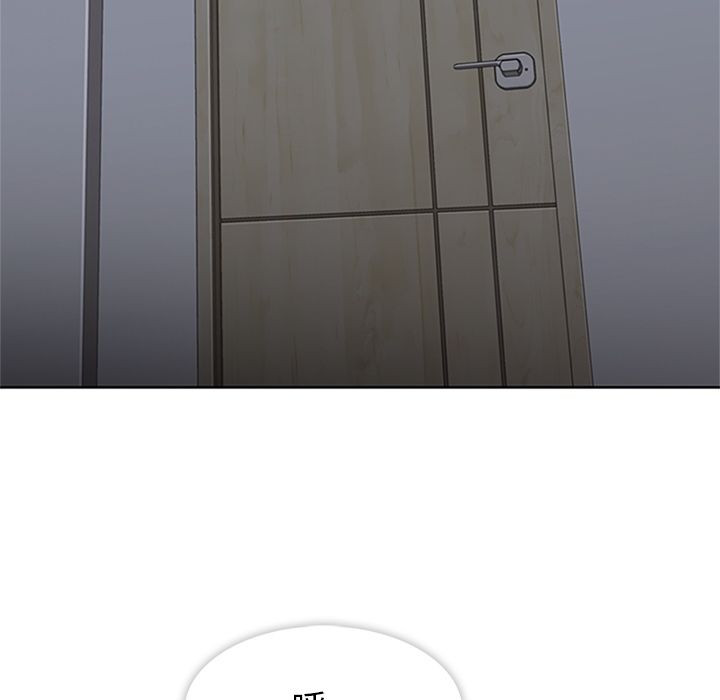 [韩国漫画] 春天来了 校园,巨乳大奶,女学生#[102P]-49