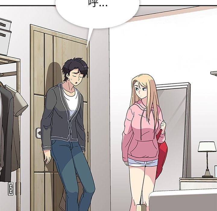 [韩国漫画] 春天来了 校园,巨乳大奶,女学生#[102P]-50