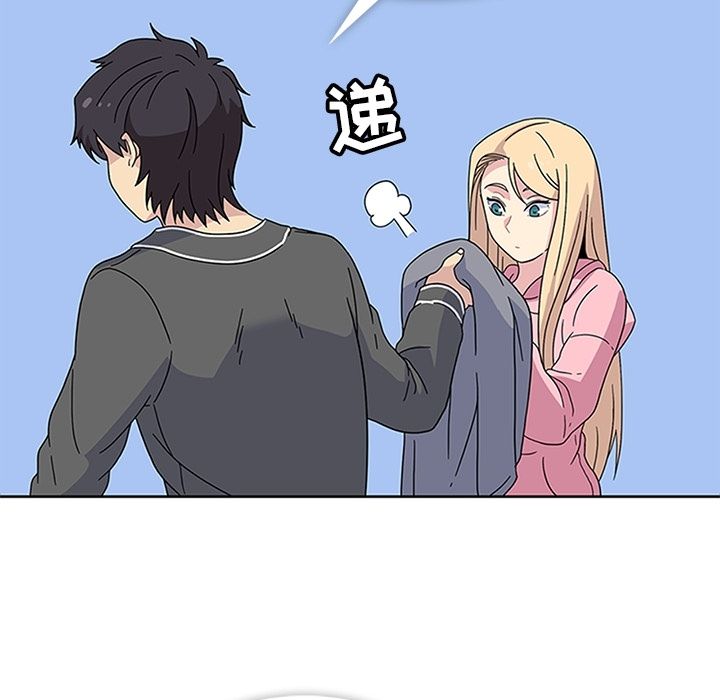 [韩国漫画] 春天来了 校园,巨乳大奶,女学生#[102P]-61