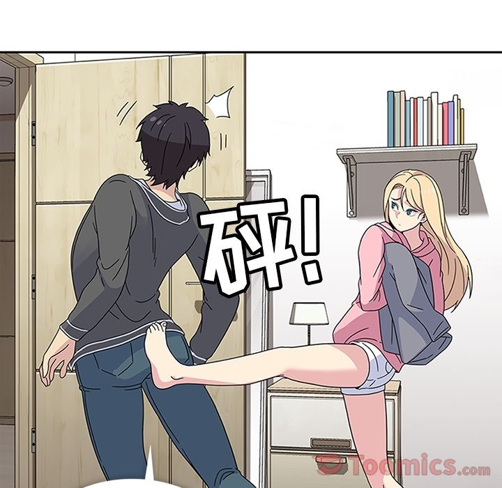 [韩国漫画] 春天来了 校园,巨乳大奶,女学生#[102P]-67