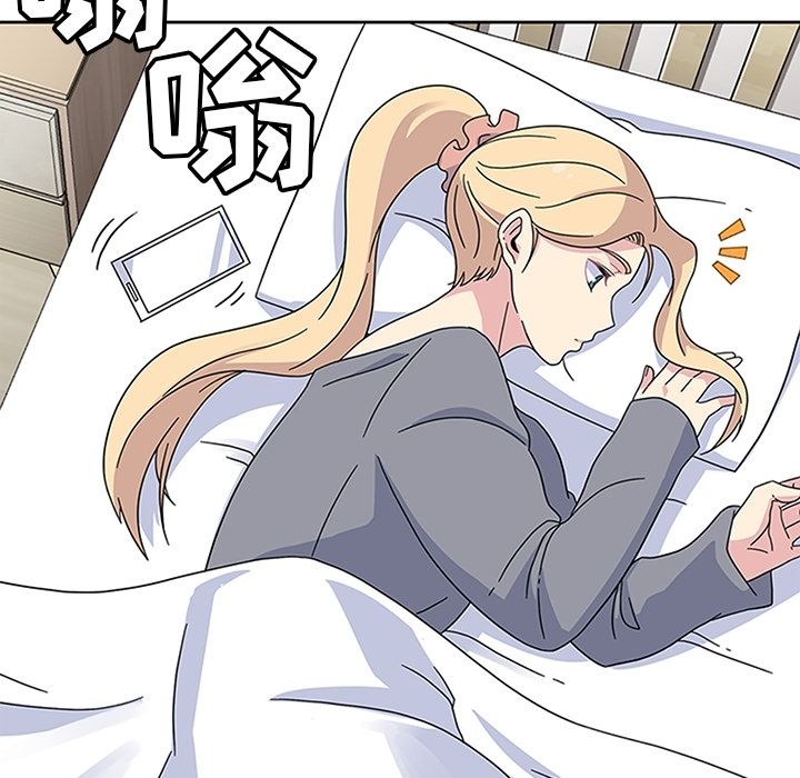 [韩国漫画] 春天来了 校园,巨乳大奶,女学生#[102P]-77